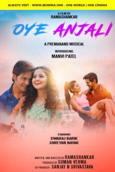 Oye Anjali Movie Download - iBOMMA